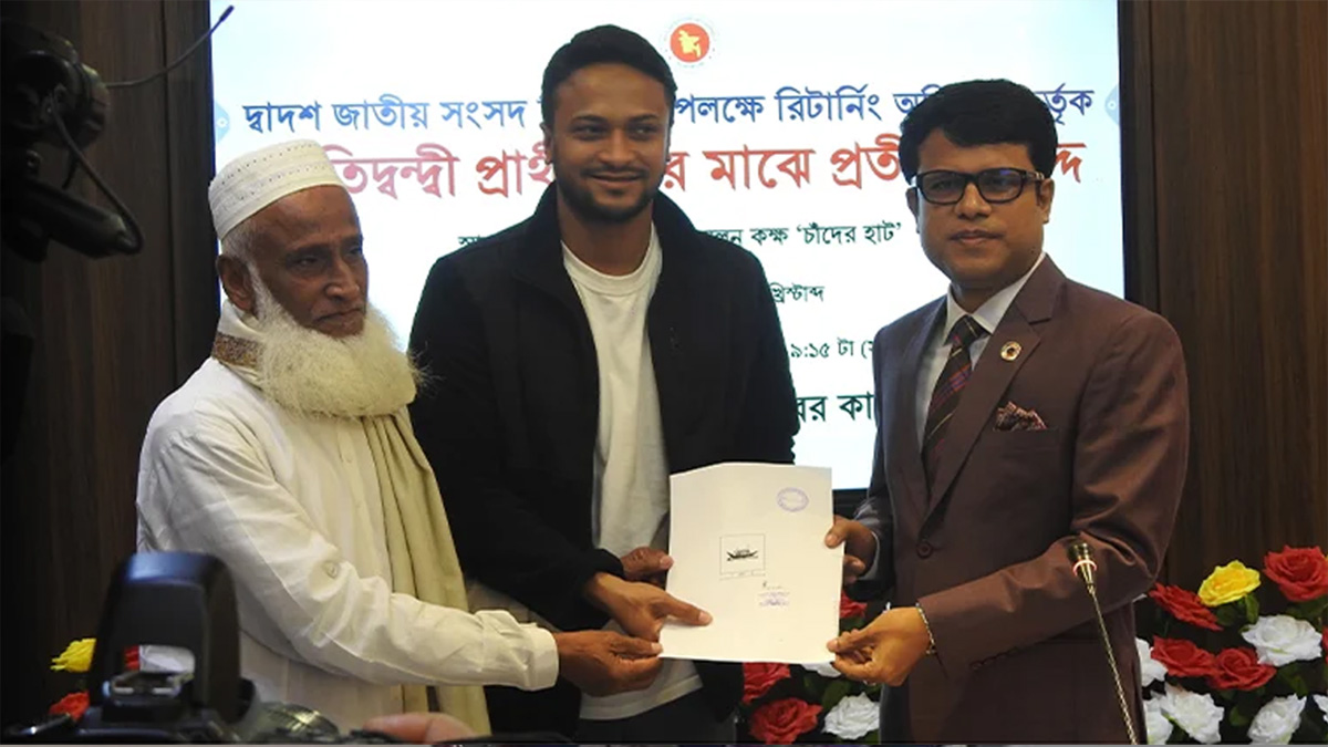 নৌকা প্রতীক পেলেন সাকিব