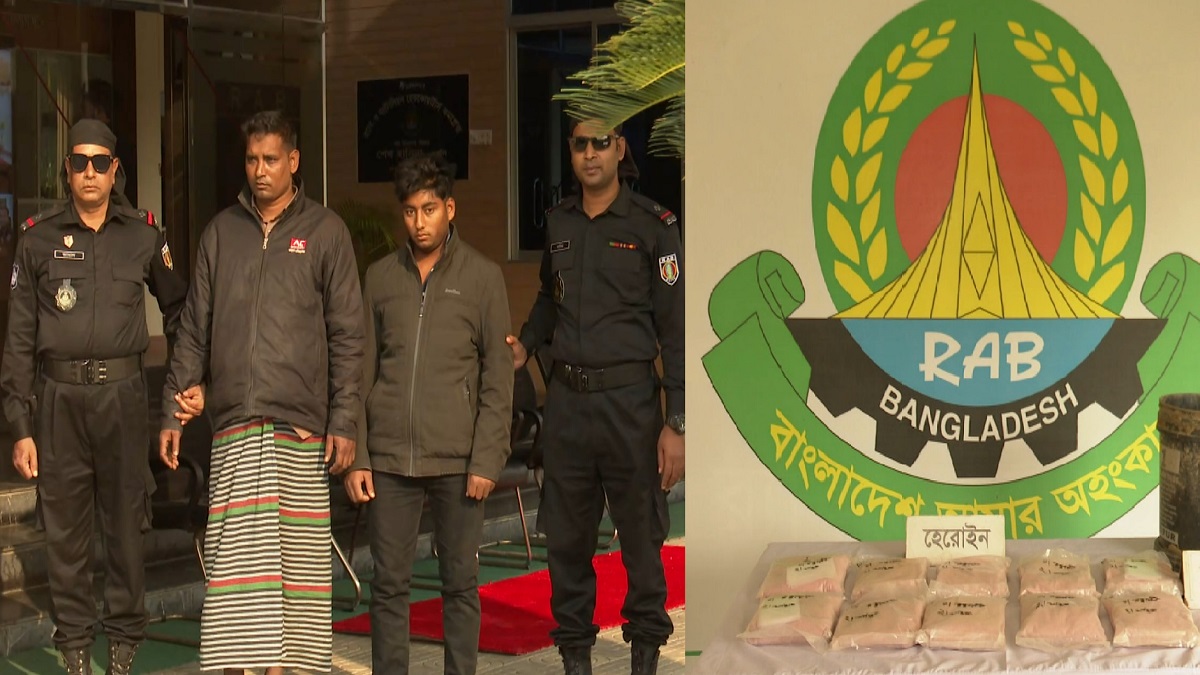 ১০ কোটি টাকা মূল্যের মাদকের চালান জব্দ, গ্রেফতার বাবা-ছেলে