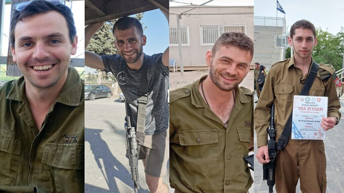 হামাসের হামলায় ৪ ইসরায়েলি সেনা নিহত