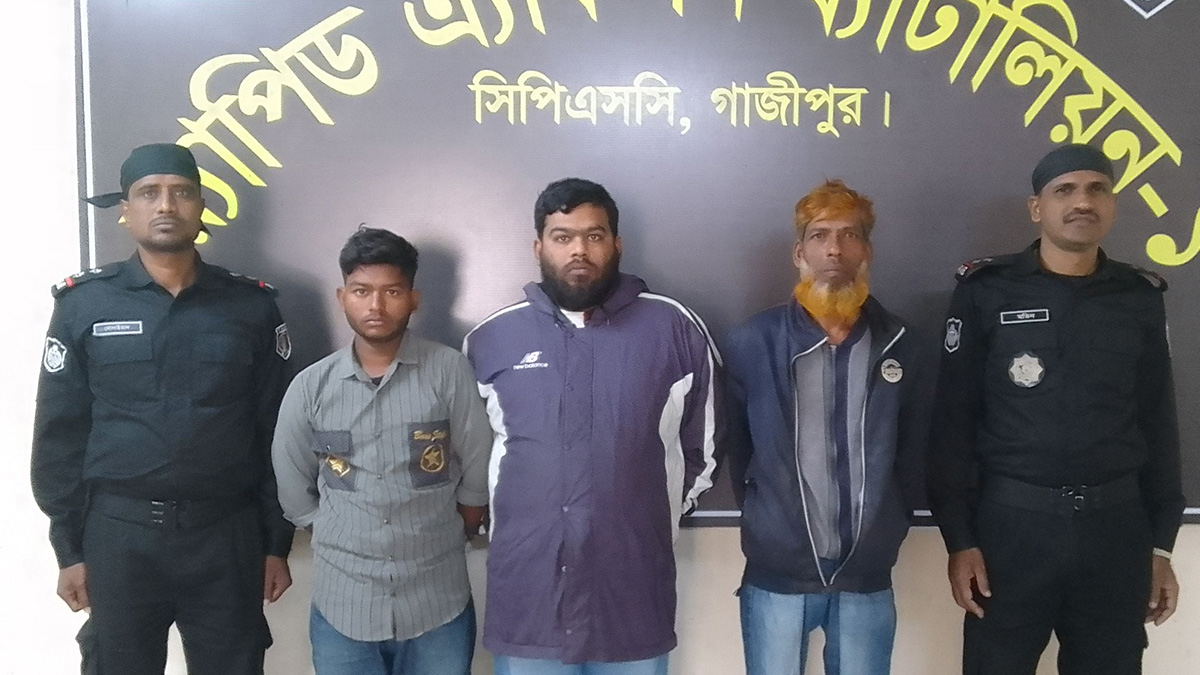 গাজীপুরে কলেজ শিক্ষক হত্যা: দুই ভাইসহ গ্রেফতার ৪