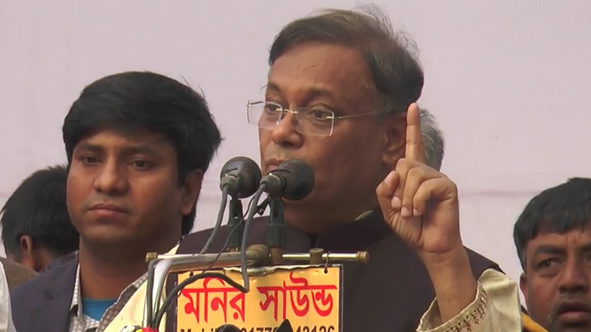 বিদেশিরা বিএনপিকে লাল পতাকা দেখিয়ে দিয়েছে : পররাষ্ট্রমন্ত্রী