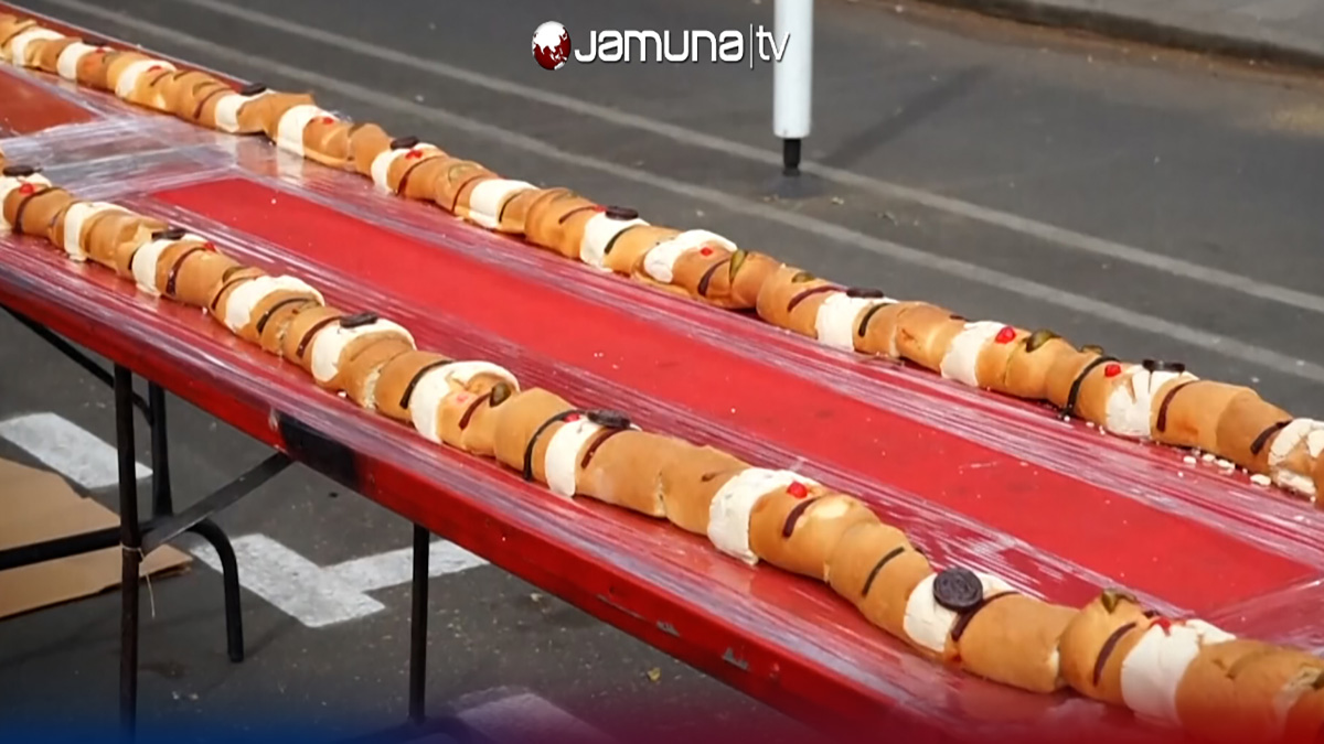 একটি রুটির দৈর্ঘ্য সাড়ে চার কিলোমিটার!