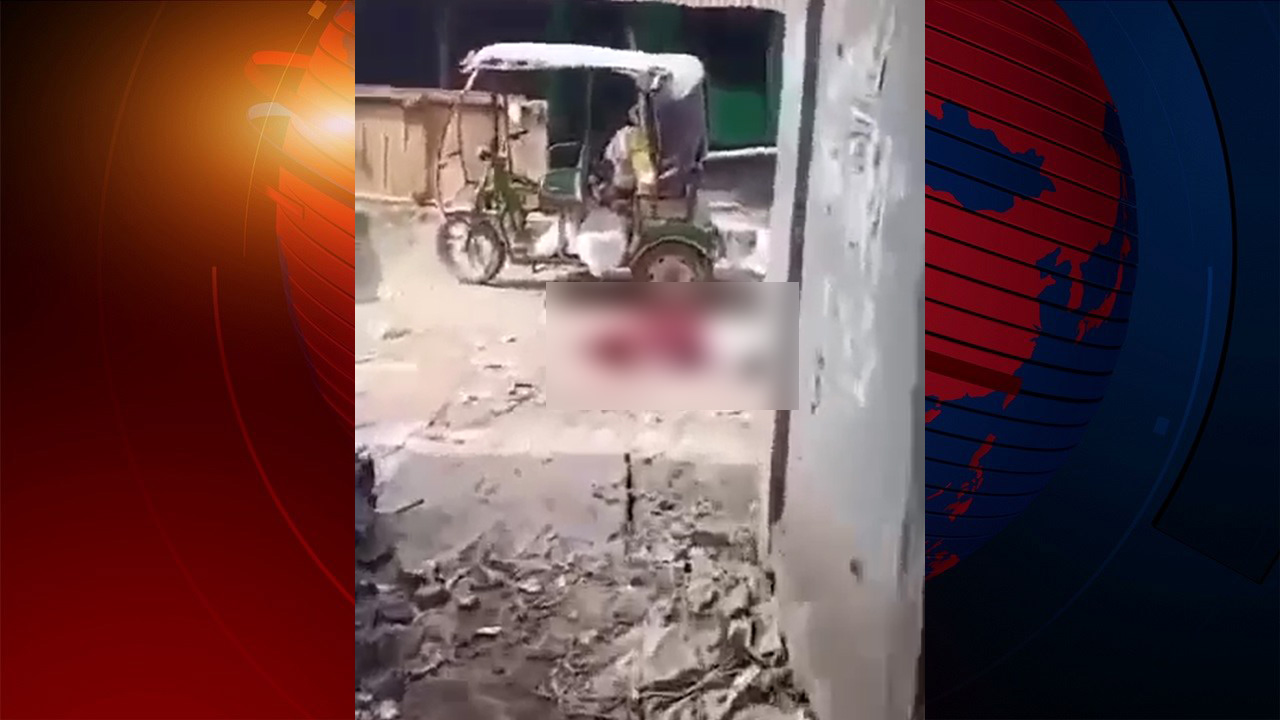 গফরগাঁওয়ে খুন করে প্রকাশ্যে উল্লাস হত্যাকারীর