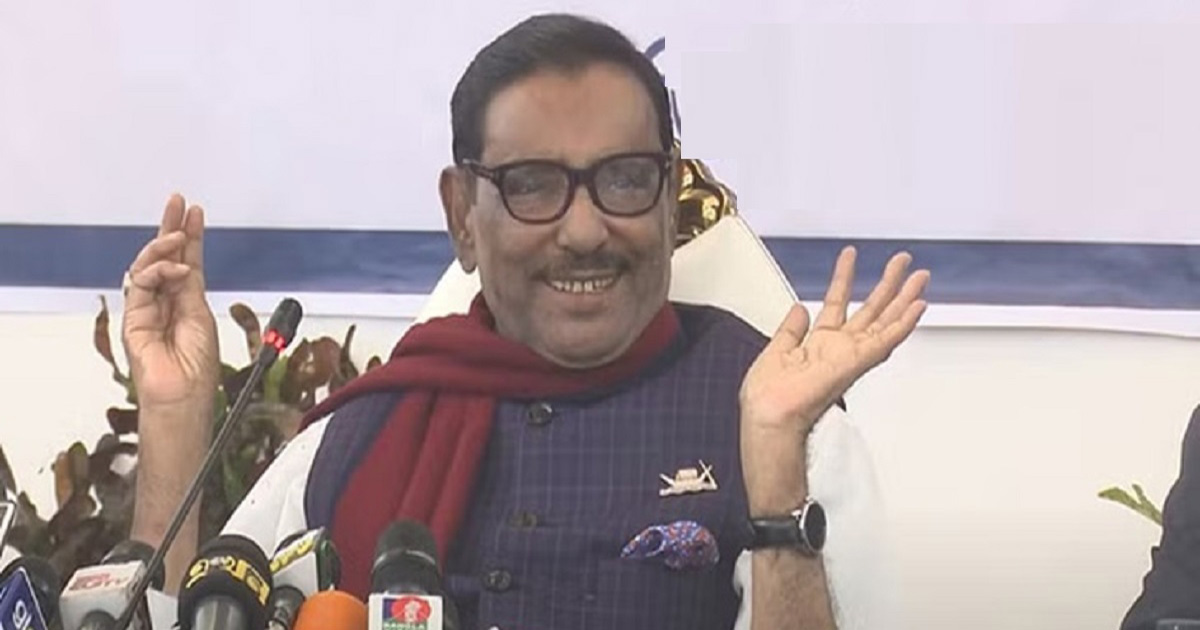 আমরা বিজয়ের দ্বারপ্রান্তে: ওবায়দুল কাদের