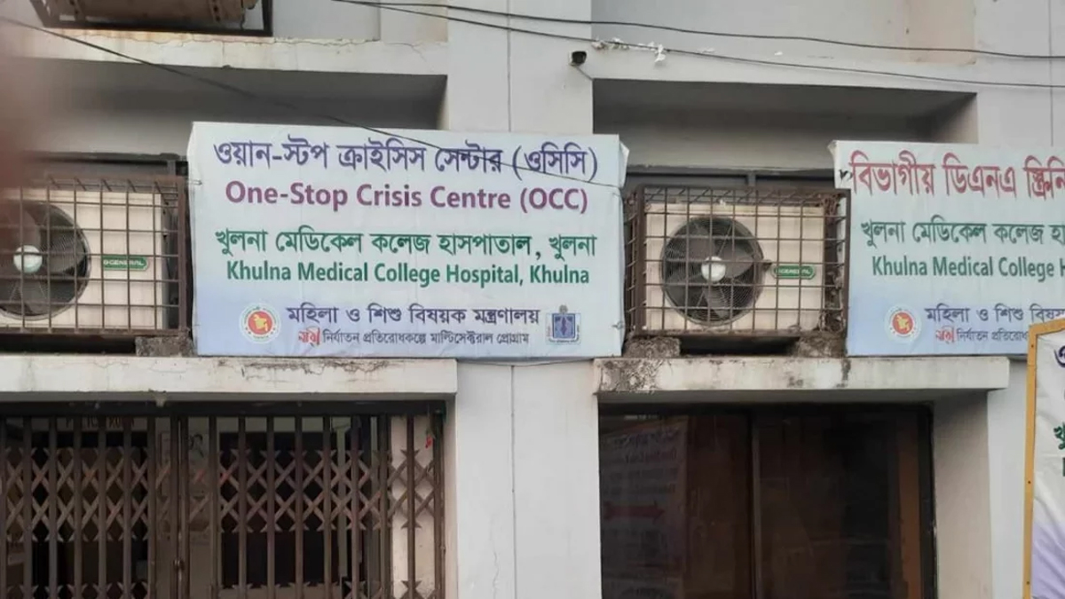 উপজেলা চেয়ারম্যানের বিরুদ্ধে ধর্ষণের অভিযোগ আনা নারী ও মা যশোর থেকে উদ্ধার