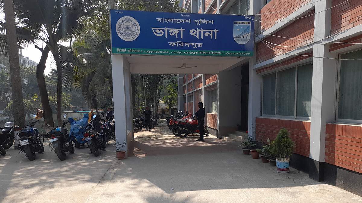 ভাঙ্গায় সড়ক দুর্ঘটনায় যুবকের মৃত্যু