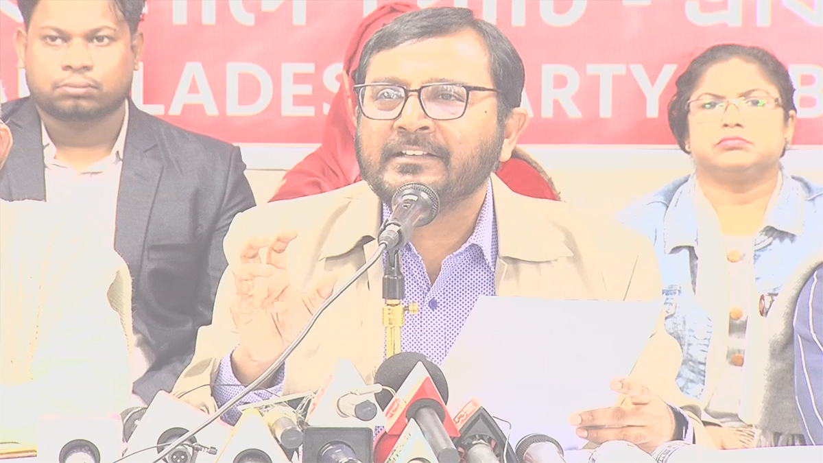 ভোটারদের ভোটকেন্দ্রে না যাওয়ার আহ্বান এবি পার্টির মঞ্জু’র