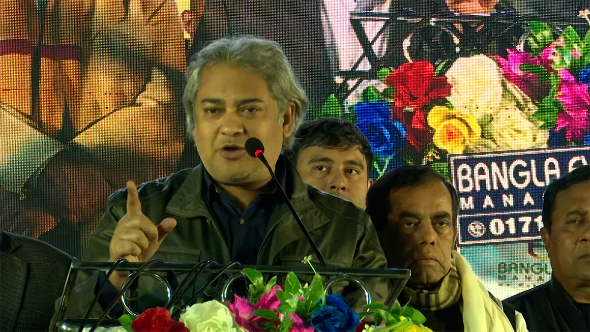 ‘যারা বর্জনের ঘোষণা দিয়েছিল, এই নির্বাচন ছিল তাদেরকে বয়কট করার’