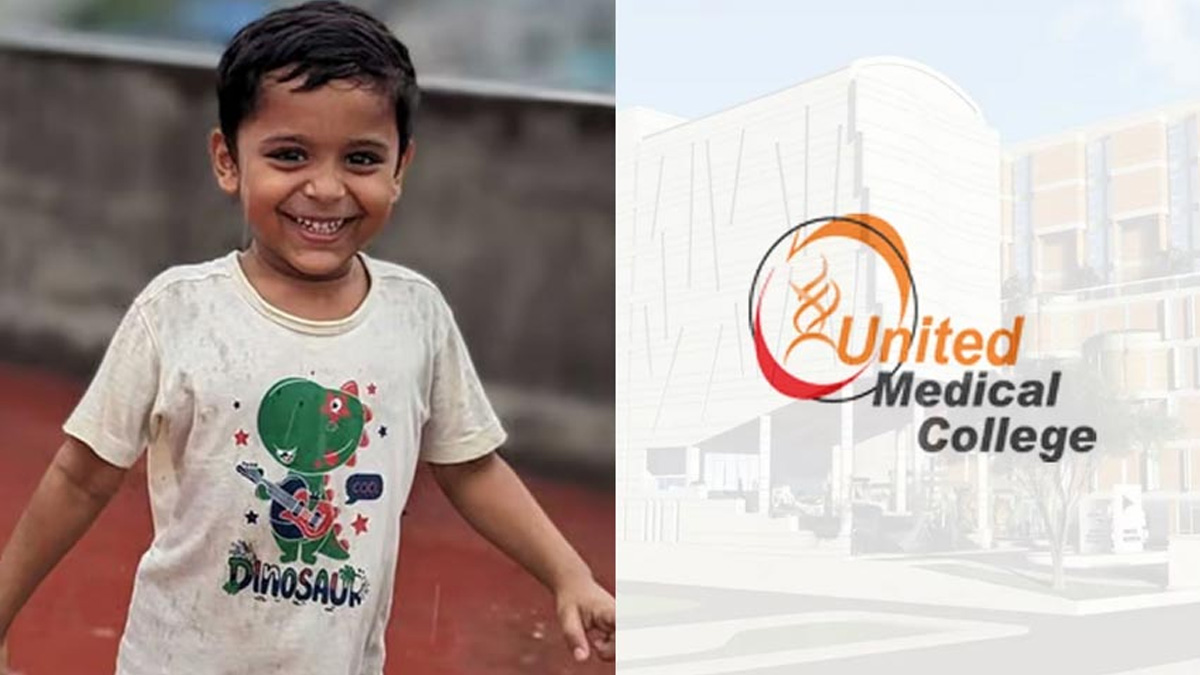 কী ঘটেছিল শিশু আয়ানের সঙ্গে?