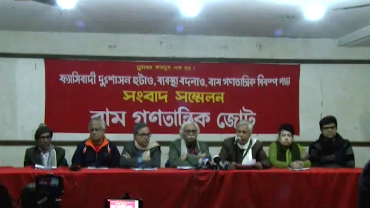 পুনরায় নির্বাচনের দাবিতে দেশব্যাপী নতুন কর্মসূচি বাম গণতান্ত্রিক জোটের