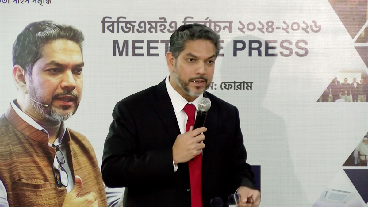 বিজিএমইএ’র নির্বাচন: ভুয়া ভোটার বানানোর অভিযোগ