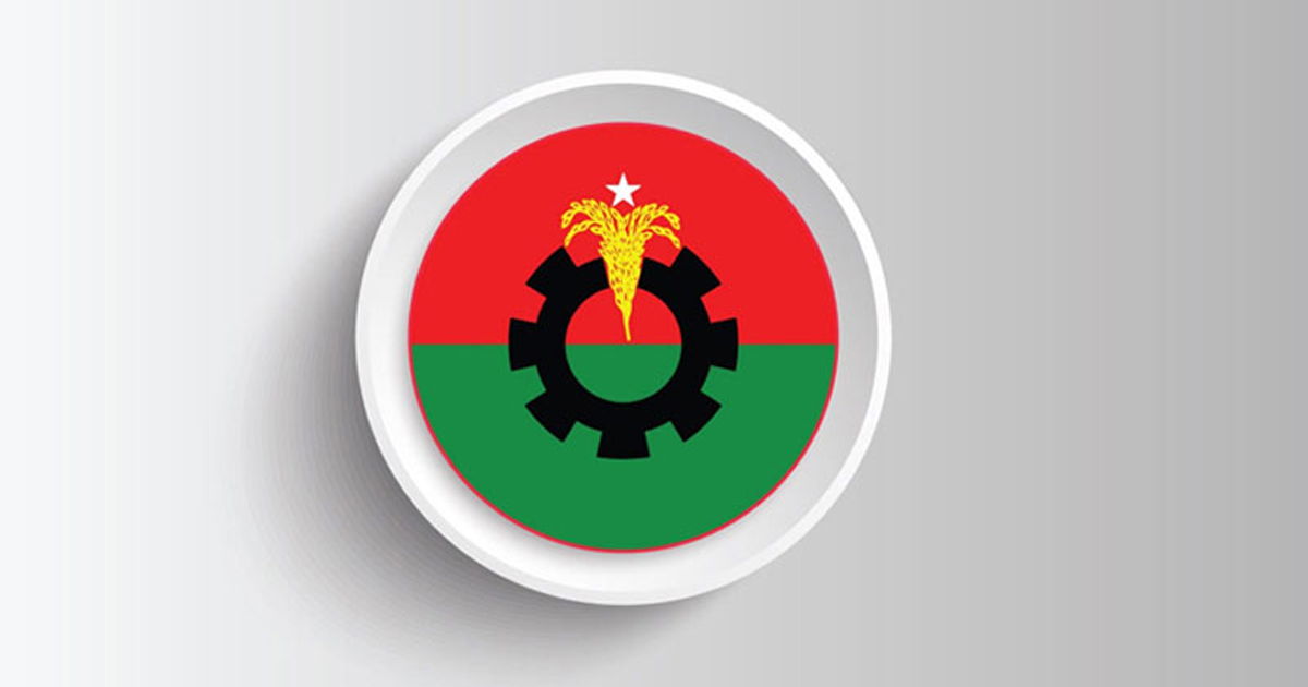 উপজেলা নির্বাচন বর্জনের ঘোষণা বিএনপির