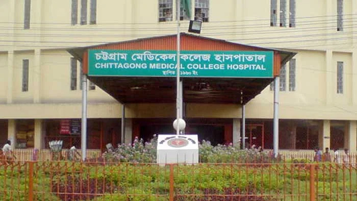 চমেক হাসপাতালে এনজিওগ্রাম মেশিনসহ অর্ধশতাধিক যন্ত্রপাতি অচল