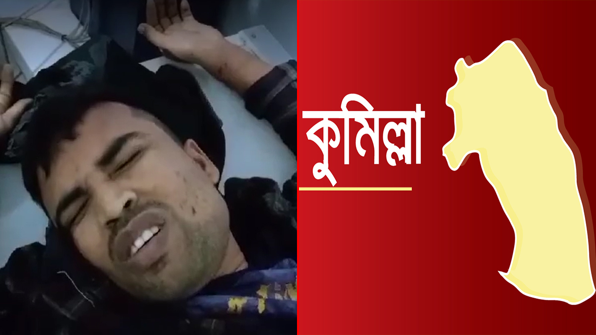 মৃত্যুর আগে বলে গেলেন ঘাতকদের নাম
