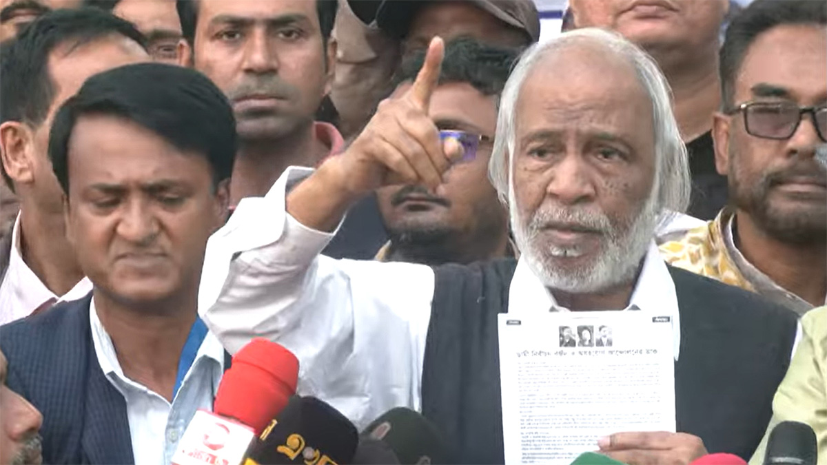 ফলাফল নির্ধারিত, নির্বাচন বর্জন করুন: ড. মঈন খান