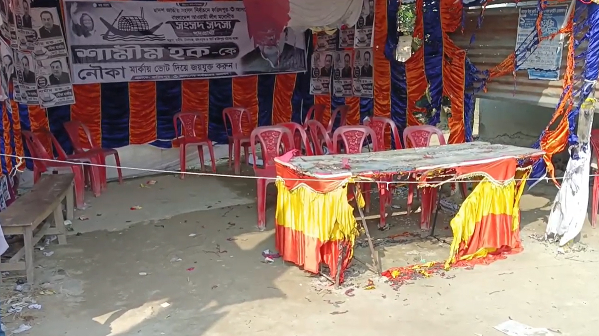 ফরিদপুরে নৌকার ১৪টি নির্বাচনী ক্যাম্পে আগুনের অভিযোগ