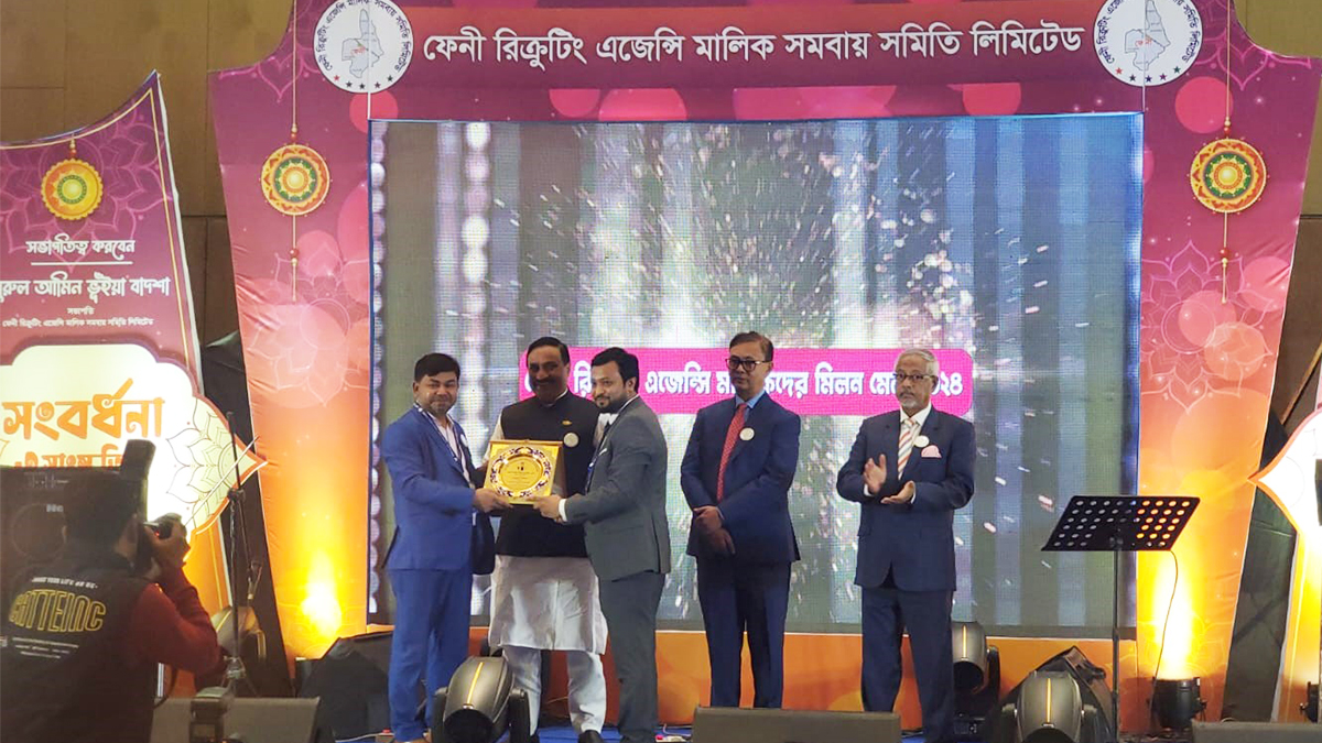 প্রবাসীদের উন্নয়নে কাজ করবেন ফেনীর তিন এমপি