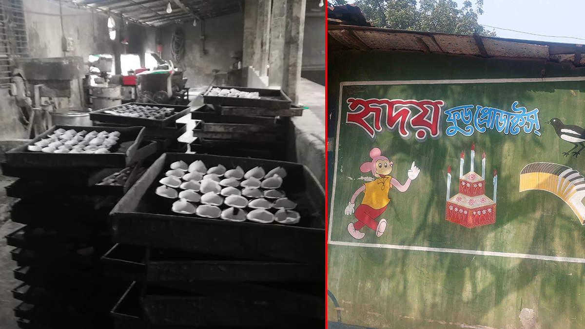 গাজীপুরে সরবরাহকালে ৮ হাজার পচা ডিম জব্দ