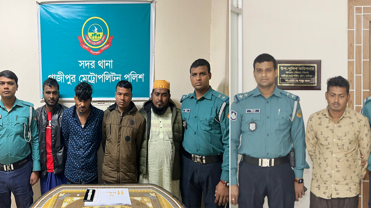 গাজীপুরে ১০ ডাকাত গ্রেফতার, মালামাল উদ্ধার