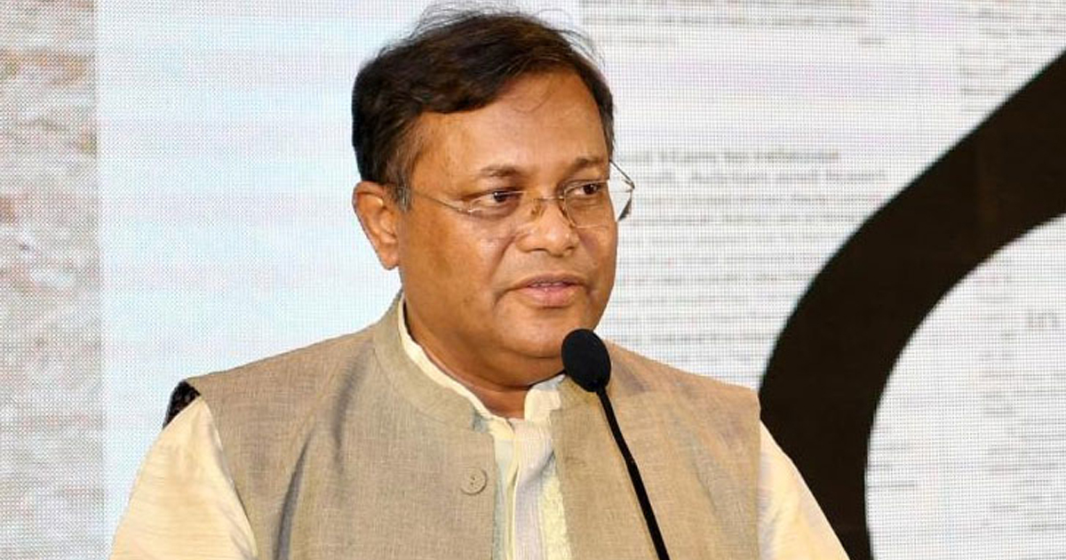 ভারতের সাথে কোনো চুক্তি হয়নি: পররাষ্ট্রমন্ত্রী