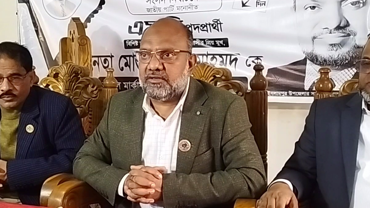 প্রিজাইডিং অফিসারদের সহায়তায় ভোট কারচুপির অভিযোগ জামালপুর-২ জাপা প্রার্থীর