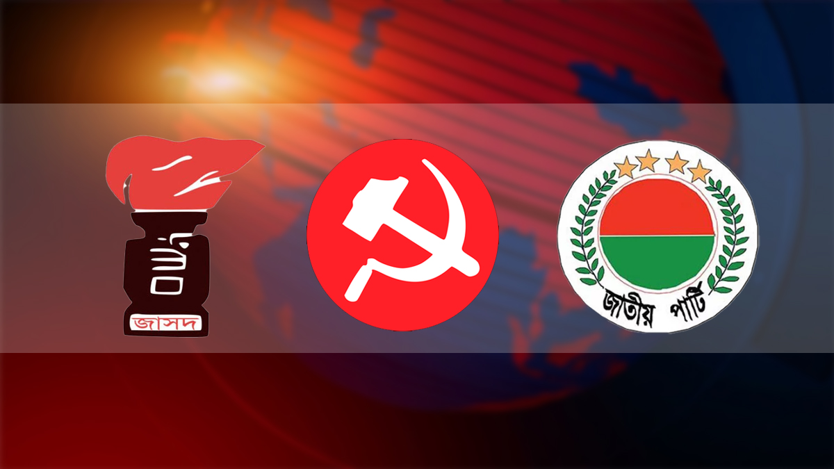 শরিকদের দৌড় থামলো দুইয়ে, ইনু-মঞ্জু-বাদশার মুখ মলিন