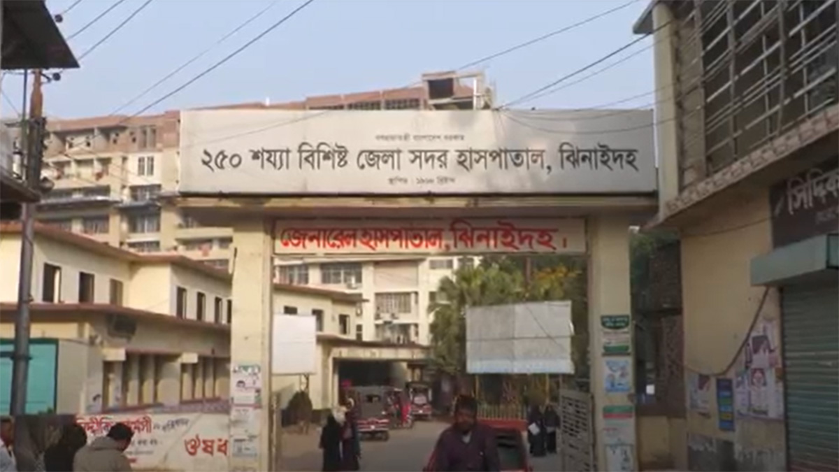 ঝিনাইদহে স্বামীর ছুরিকাঘাতে স্ত্রী নিহত