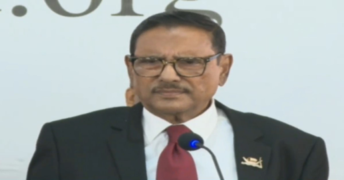 হরতাল বিএনপির মরিচা ধরা হাতিয়ার: কাদের