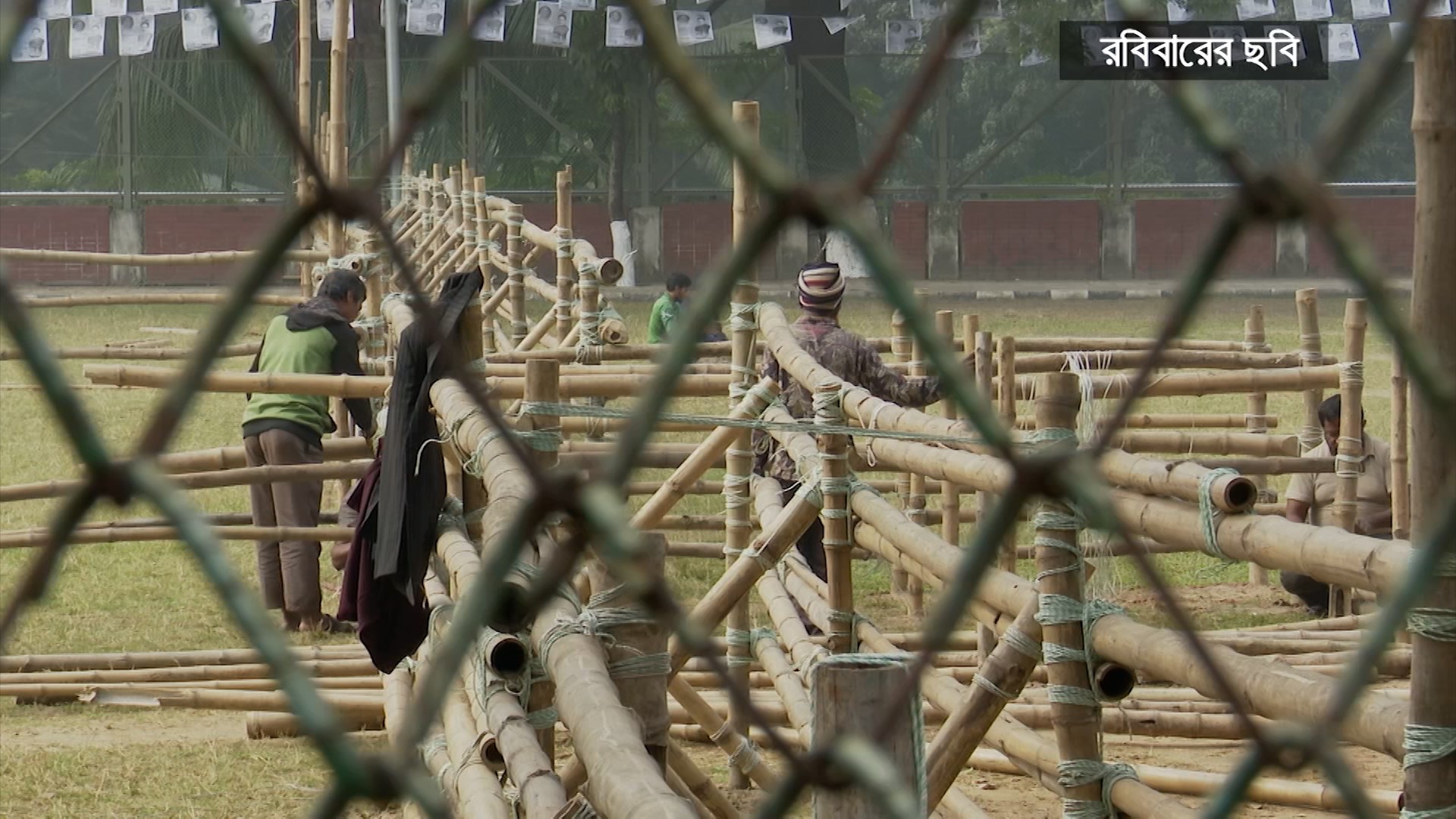 আজ কলাবাগানে আওয়ামী লীগের জনসভা