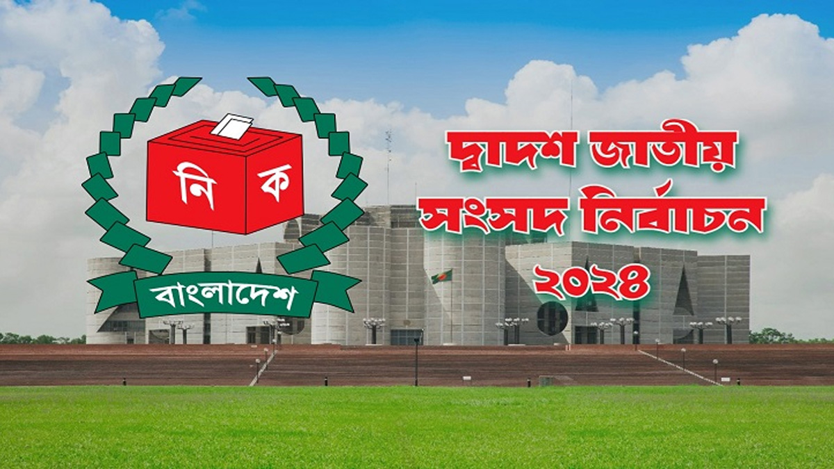 এবারের ভোটে যে কীর্তি গড়লো স্বতন্ত্ররা