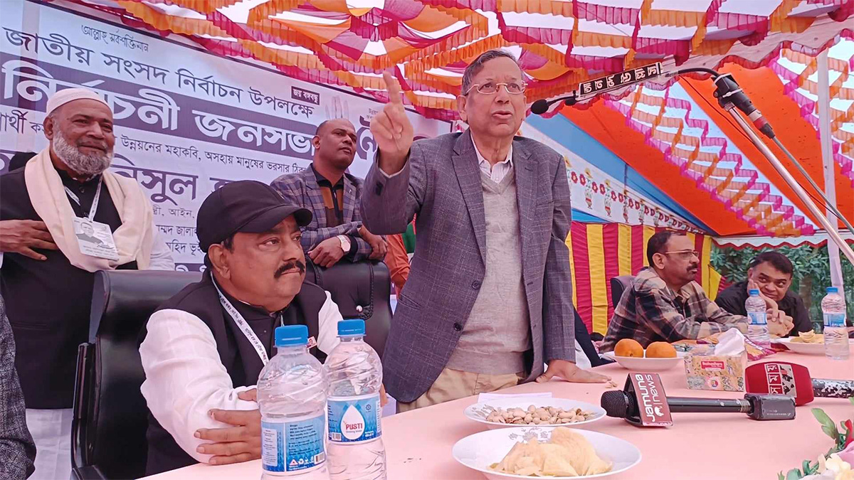 বিএনপি-জামায়াত দেশটাকে ধ্বংস করতে চায়: আনিসুল হক