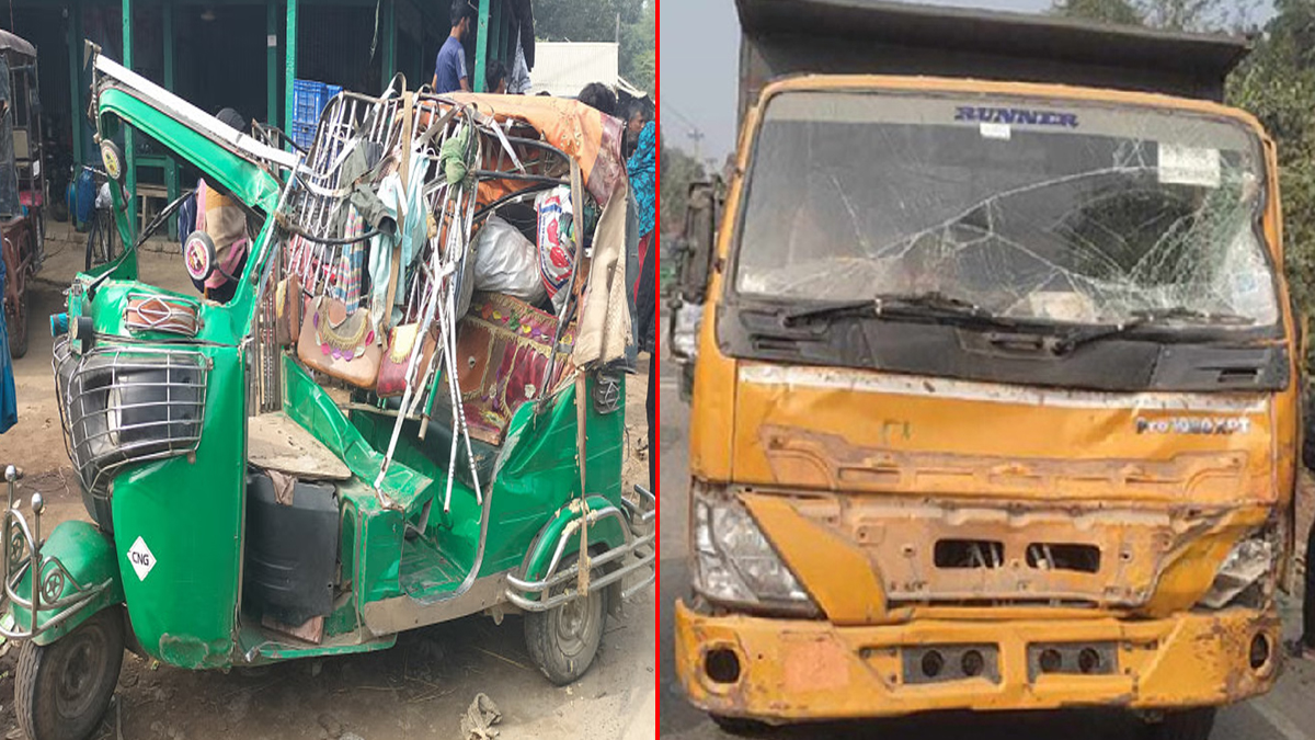 মানিকগঞ্জে ট্রাক-সিএনজি মুখোমুখি সংঘর্ষ, শিশুসহ নিহত ৩