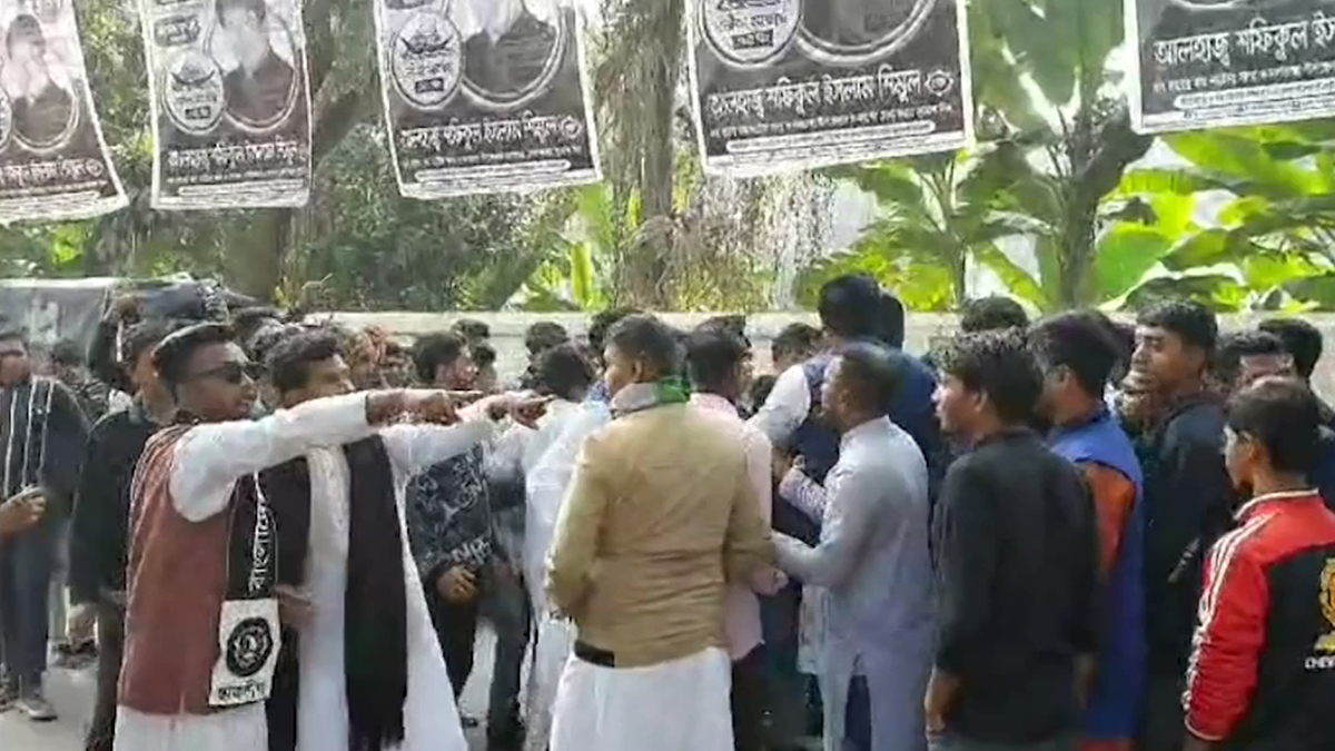 নাটোর: প্রতিষ্ঠাবার্ষিকীতে ছাত্রলীগের দুই গ্রুপের সংঘর্ষ ও গোলাগুলি