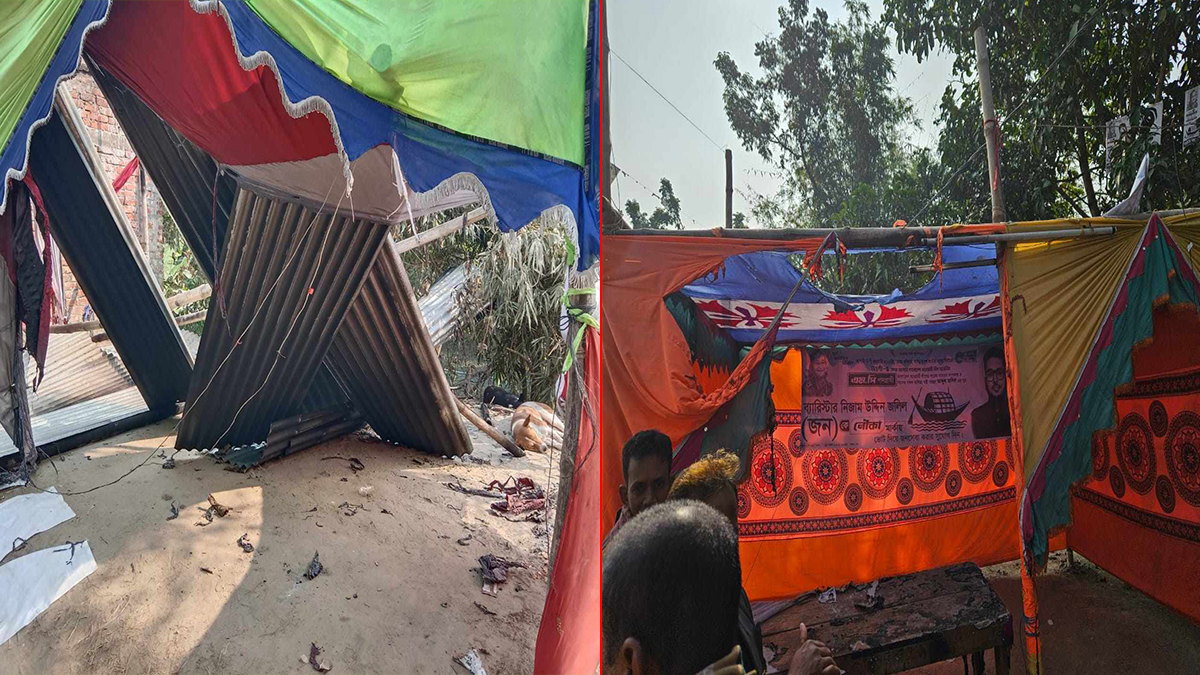 নওগাঁয় নৌকার ৫টি নির্বাচনী ক্যাম্পে আগুন ও ভাঙচুর