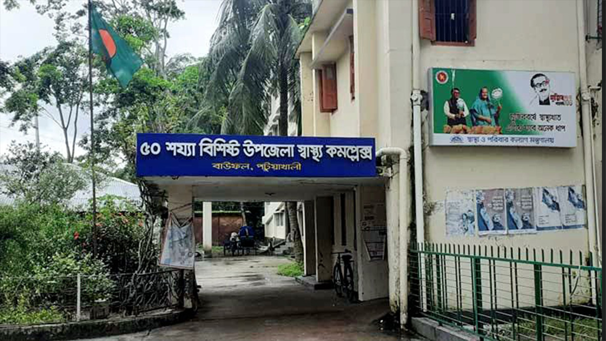 খেলাধুলা করতে গিয়ে গলায় ছাই আটকে শিশুর মৃত্যু