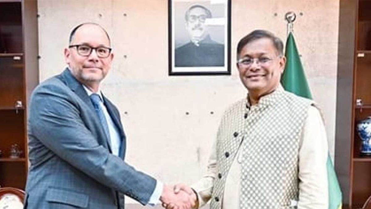 ঢাকা-ওয়াশিংটন সম্পর্ক আরও জোরালো করতে একমত দুই দেশ: পররাষ্ট্রমন্ত্রী