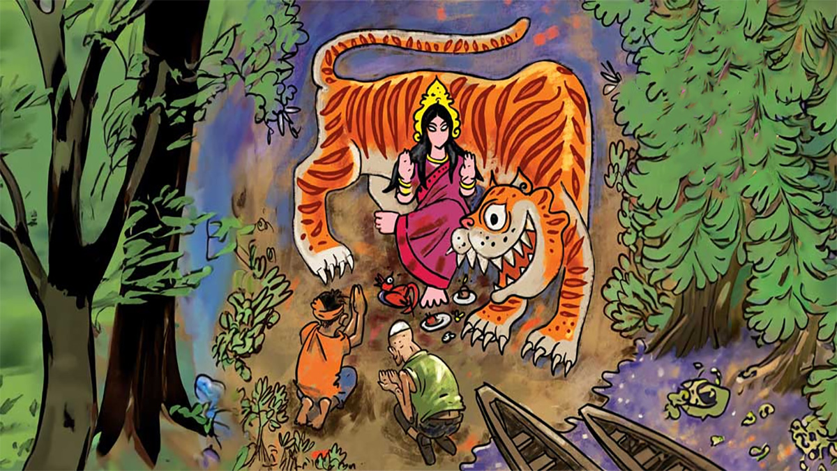 গল্পটা পীরেন অথবা প্যাপিরাসের