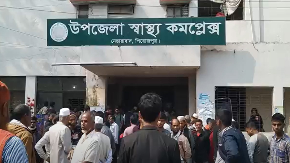 বর্তমান ইউপি চেয়ারম্যানের বিরুদ্ধে সাবেক চেয়ারম্যানকে হত্যার অভিযোগ