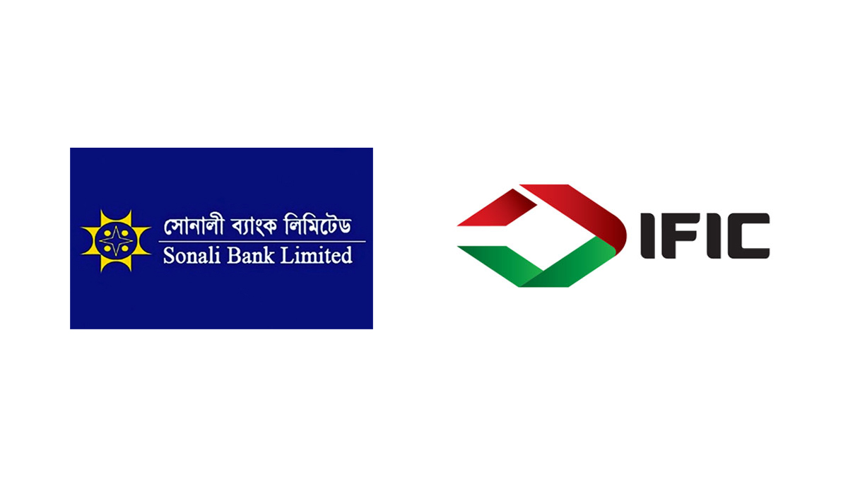 সার-বিদ্যুতের ভর্তুকির বকেয়া: বন্ড কিনবে দুই ব্যাংক