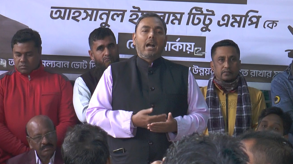 রোজার আগে নিত্যপণ্যের দাম নিয়ন্ত্রণে আনা হবে: বাণিজ্য প্রতিমন্ত্রী