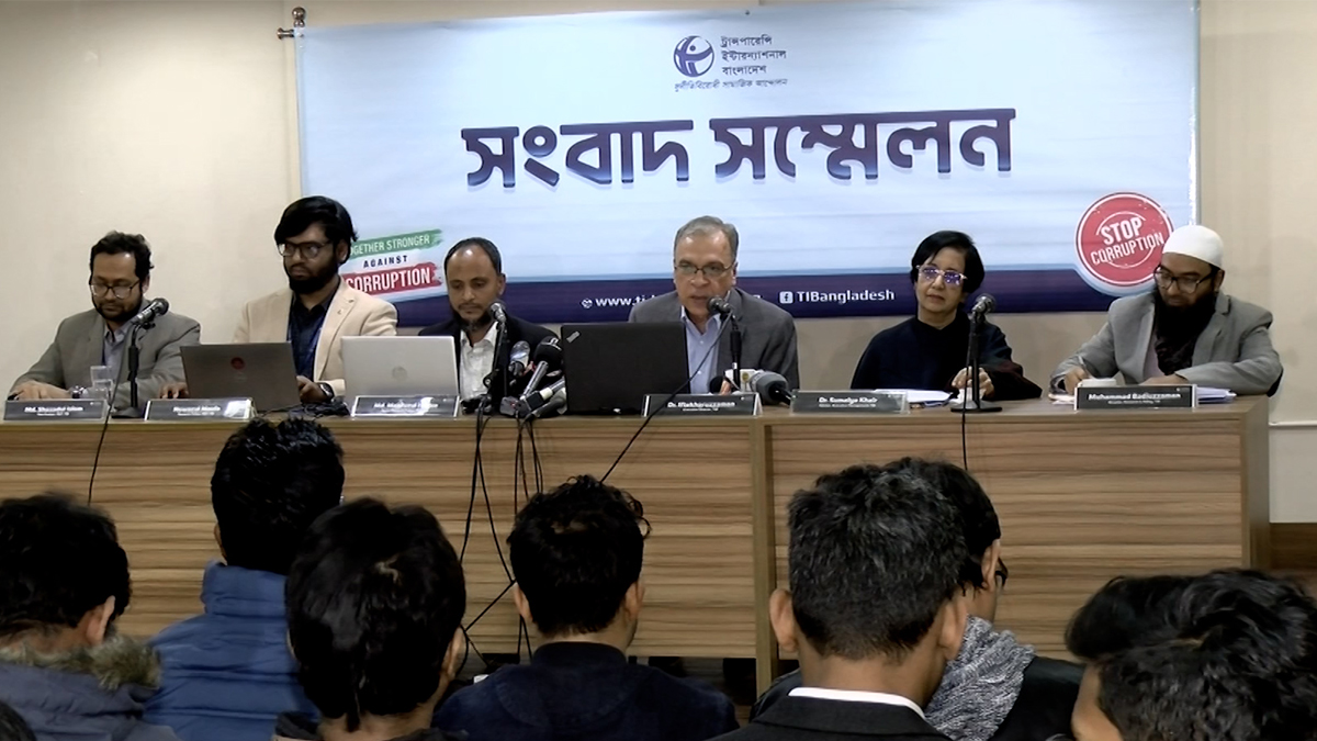 ৭ জানুয়ারির নির্বাচন একপাক্ষিক ও পাতানো প্রতিদ্বন্দ্বিতাপূর্ণ: টিআইবি