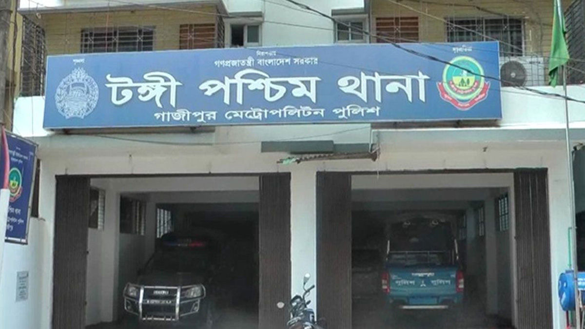 টঙ্গীতে চুরির অভিযোগে গণপিটুনিতে যুবকের মৃত্যু