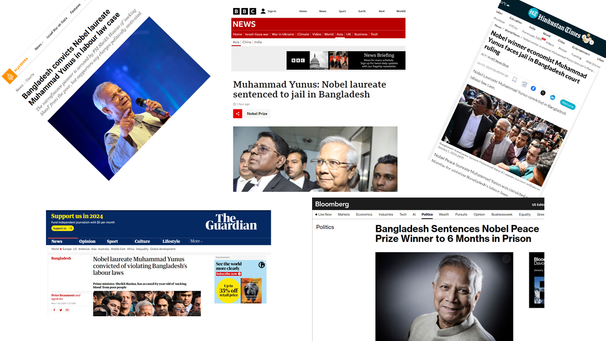 আন্তর্জাতিক গণমাধ্যমে ড. ইউনূসের সাজার খবর