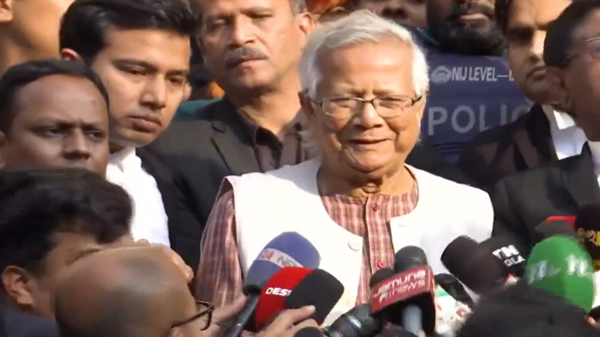 যে দোষ করিনি, তার শাস্তি পেলাম: ড. ইউনূস