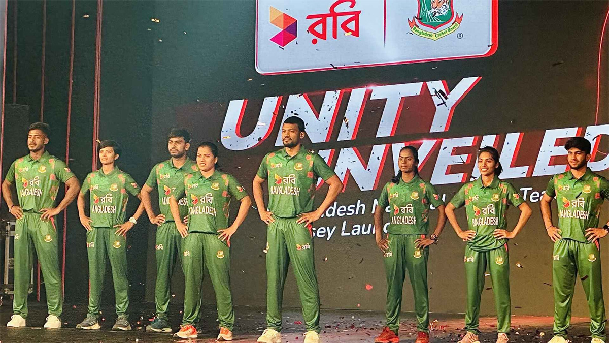 উন্মোচিত হল টাইগারদের নতুন জার্সি