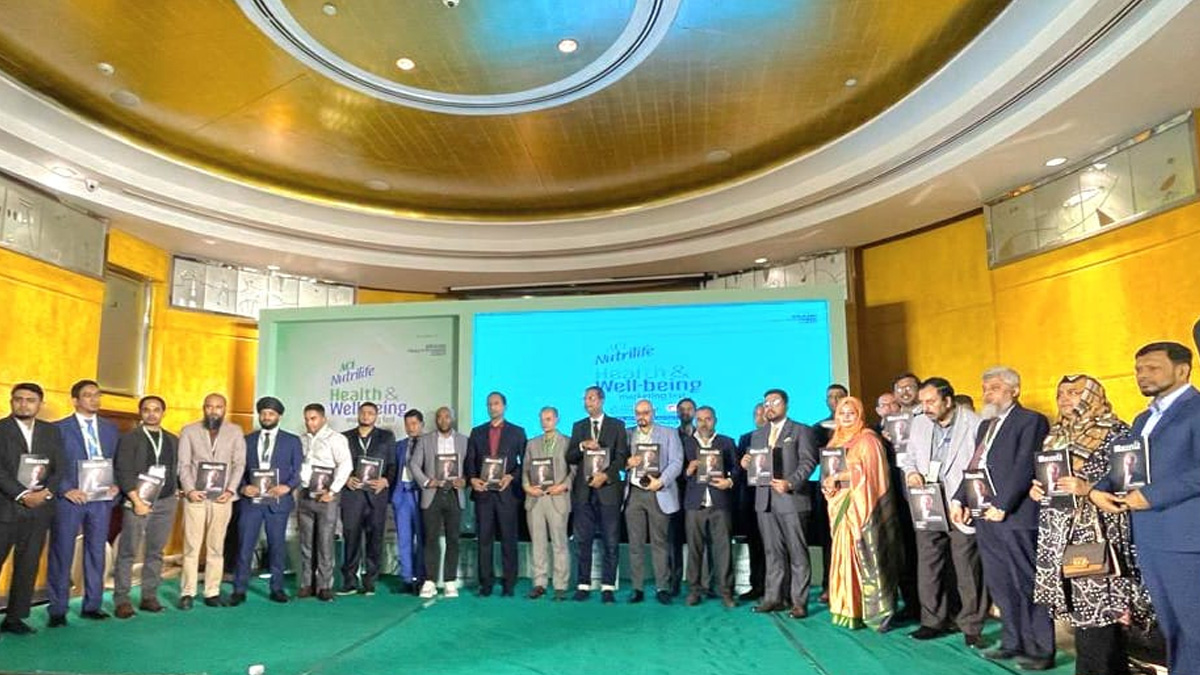 ব্র্যান্ড প্র্যাক্টিশনার্স’র ‘হেলথ এন্ড এন্ড ওয়েলবিং মার্কেটিং ফেস্ট’ অনুষ্ঠিত