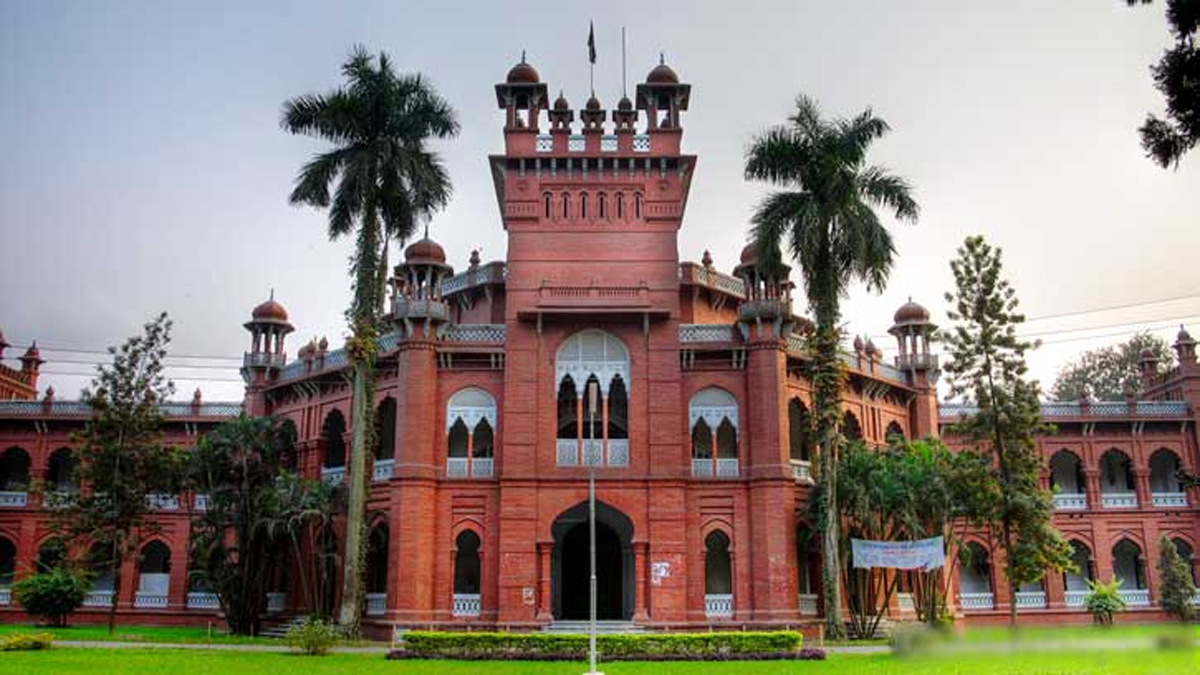 ভর্তি পরীক্ষায় অসদুপায় রুখতে তৎপর ঢাবি প্রশাসন