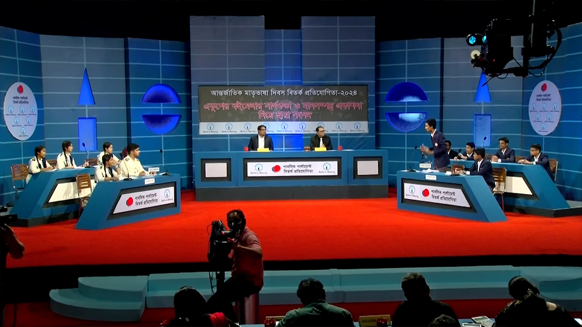 বইপড়ার চেয়ে তরুণ প্রজন্ম ব্যস্ত ফেসবুক ও টিকটকে: সংস্কৃতি সচিব