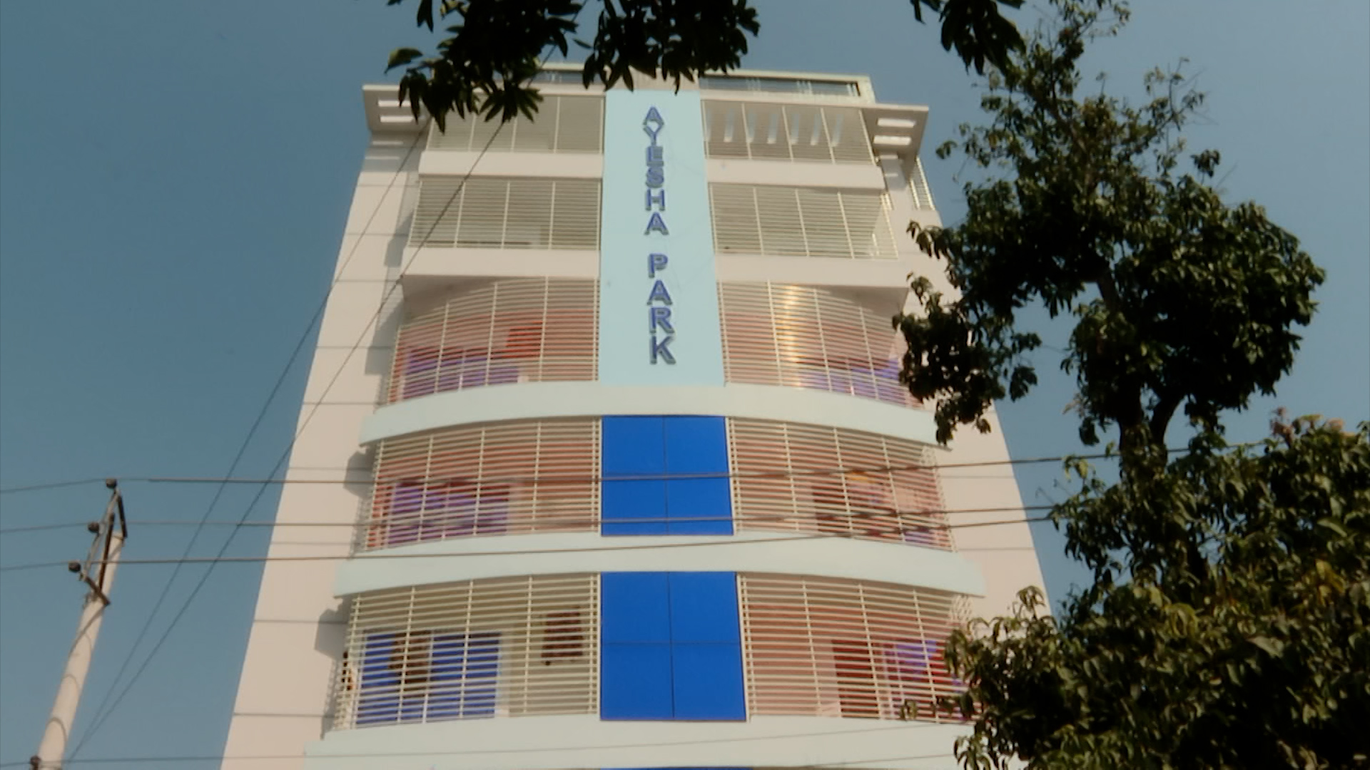 যমুনায় প্রতিবেদন প্রচারের পর বন্ধ স্বাস্থ্য কর্মকর্তার অনুমোদনহীন ক্লিনিক