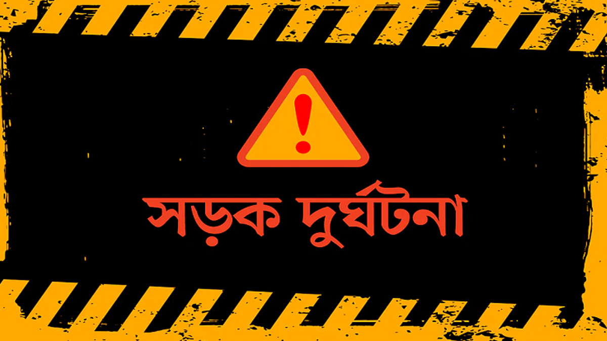 মৌলভীবাজারে দুটি সিএনজির মুখোমুখি সংঘর্ষে নিহত ২